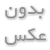 بیشترین فروشندگان سالاد و دسر در کشور از چه روش هایی استفاده می کنند؟